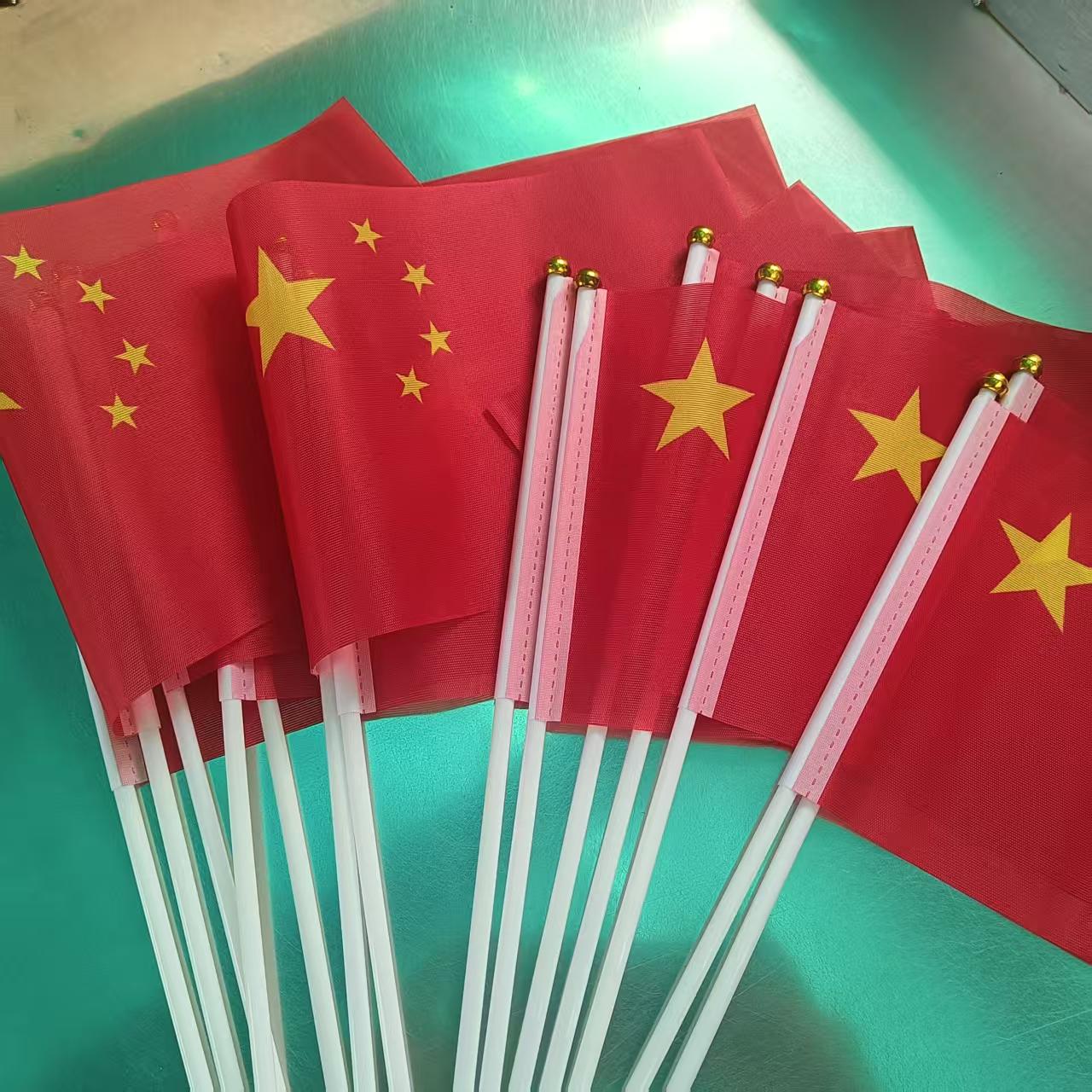 橘舍图片