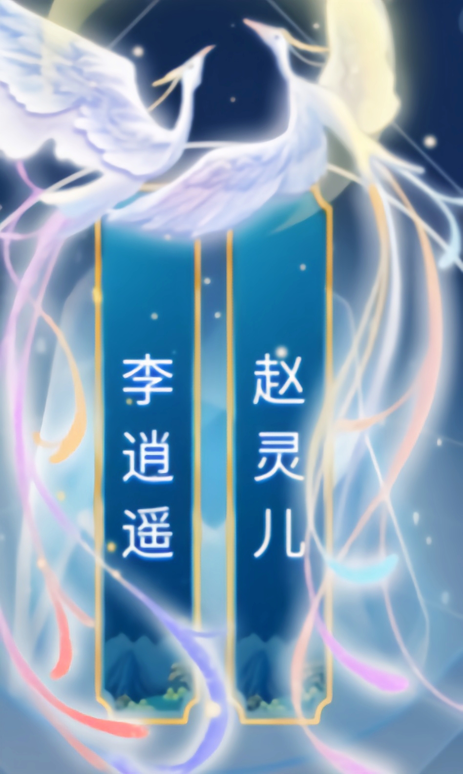 橘舍图片