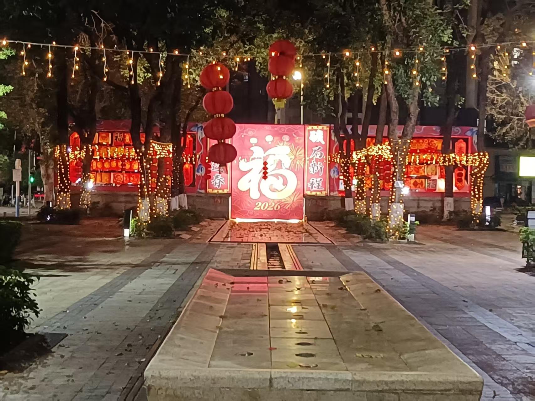 橘舍图片