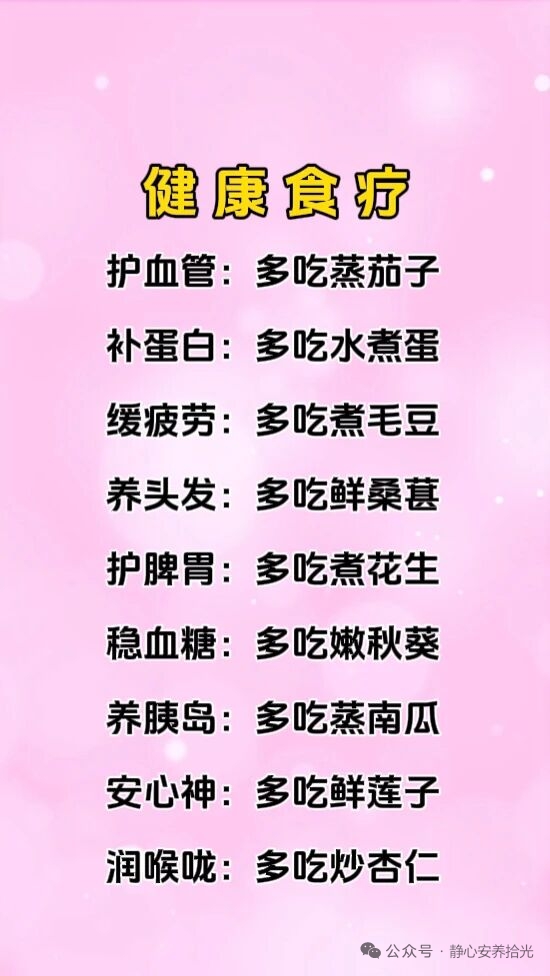 橘舍图片