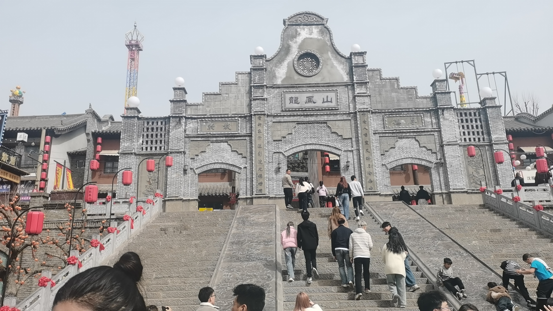 橘舍图片