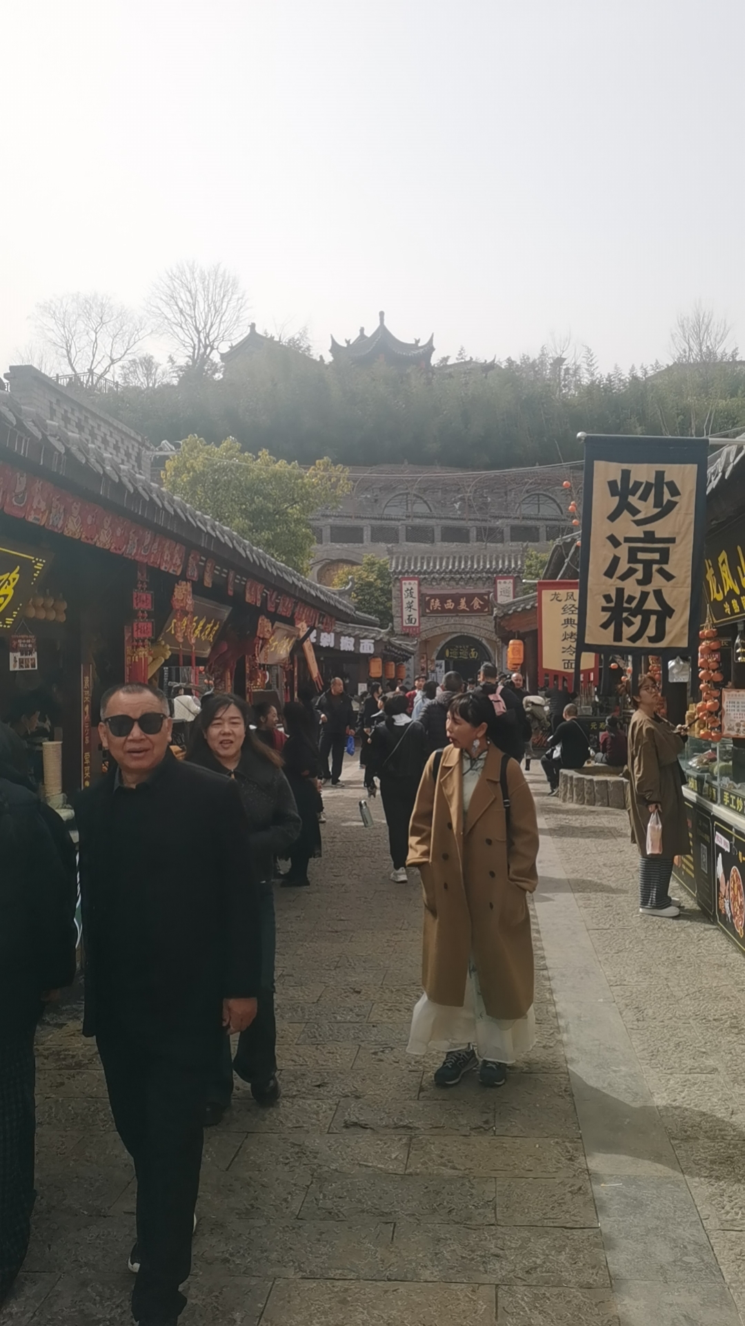 橘舍图片
