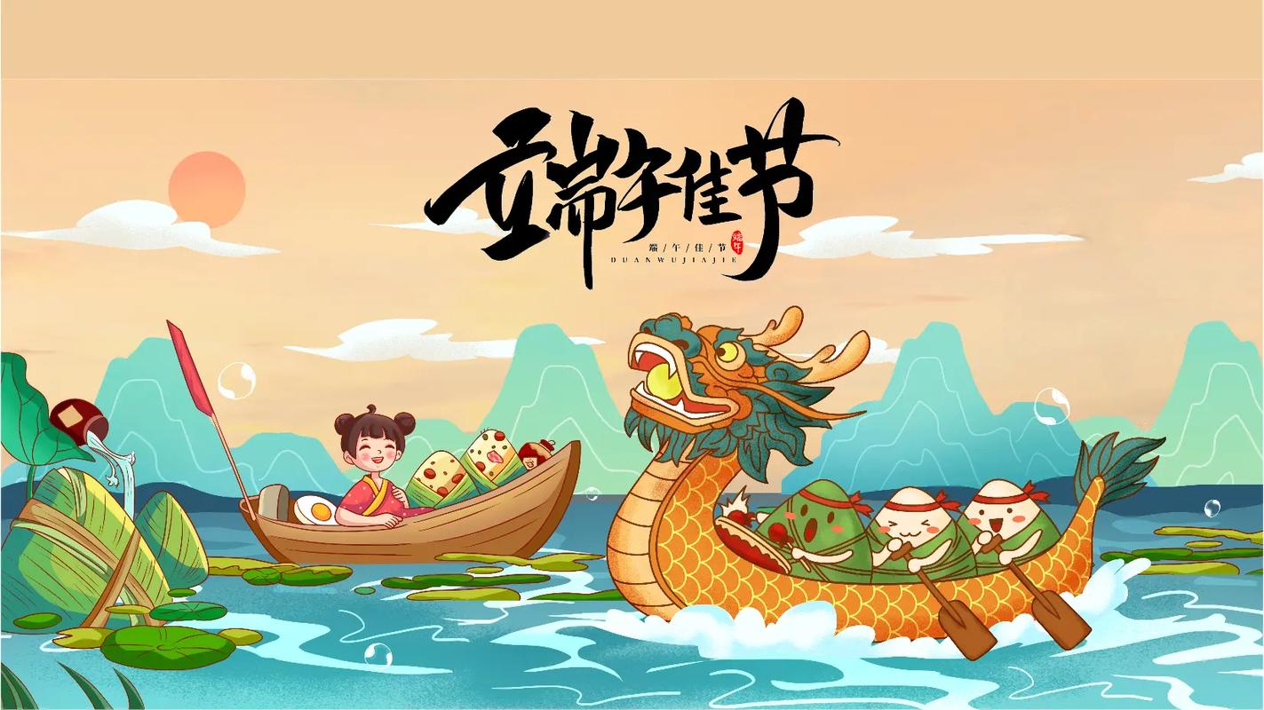 橘舍图片