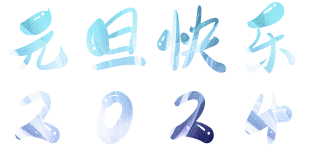 。