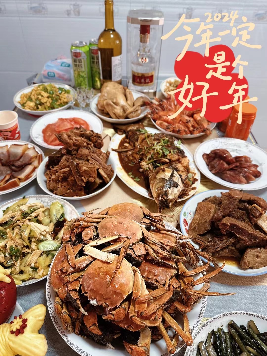 饭