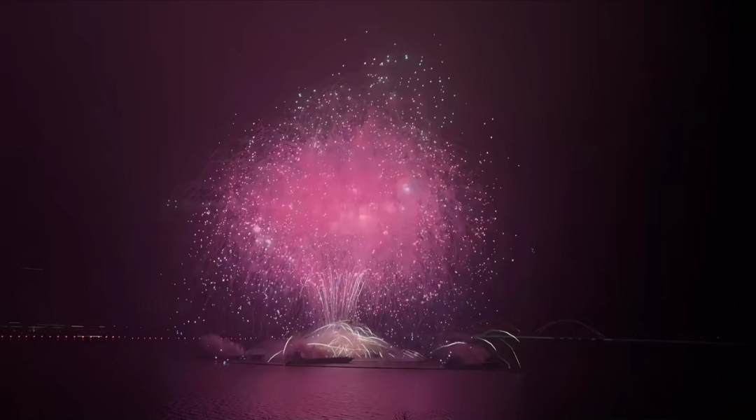 烟花