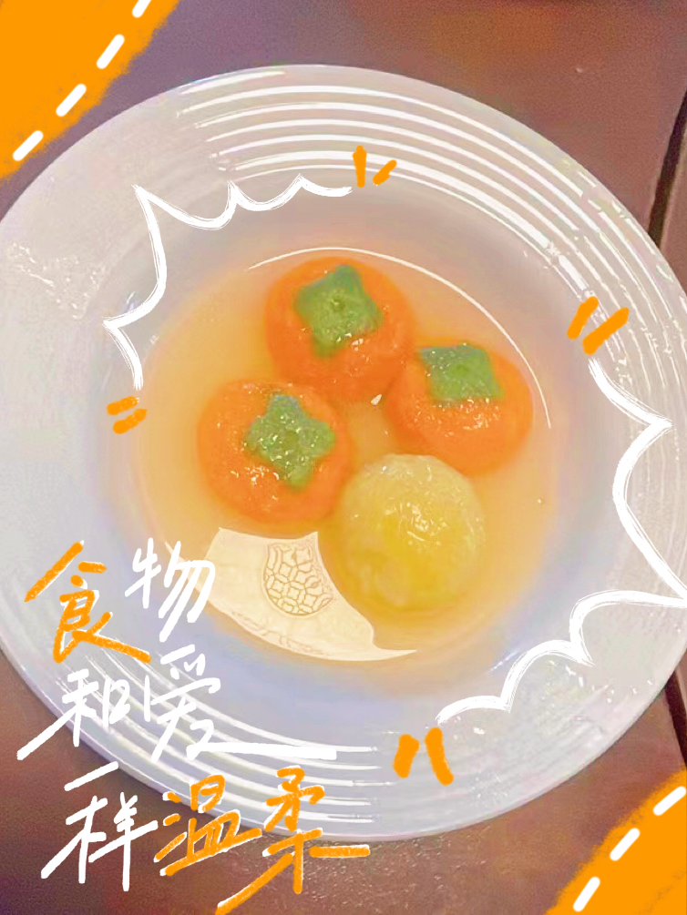 汤圆