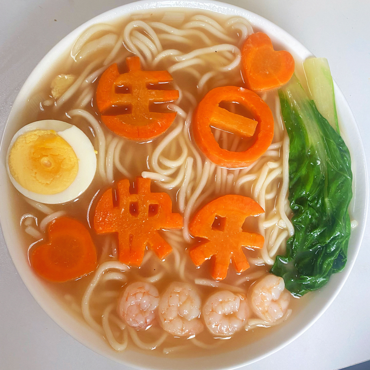 。