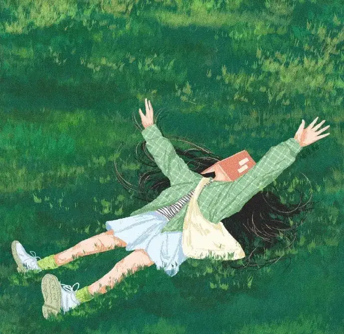 绿