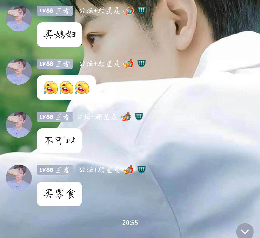 哼