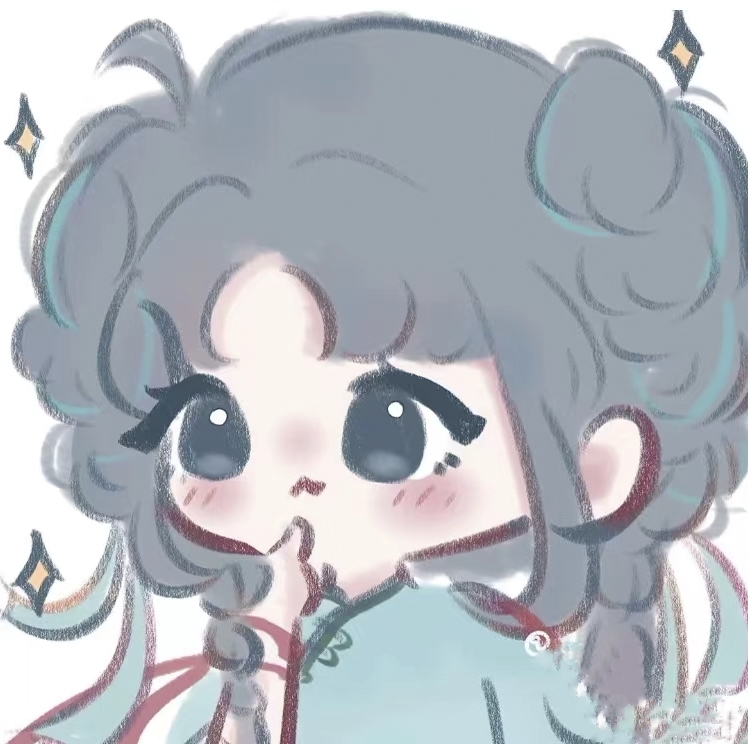 嗯