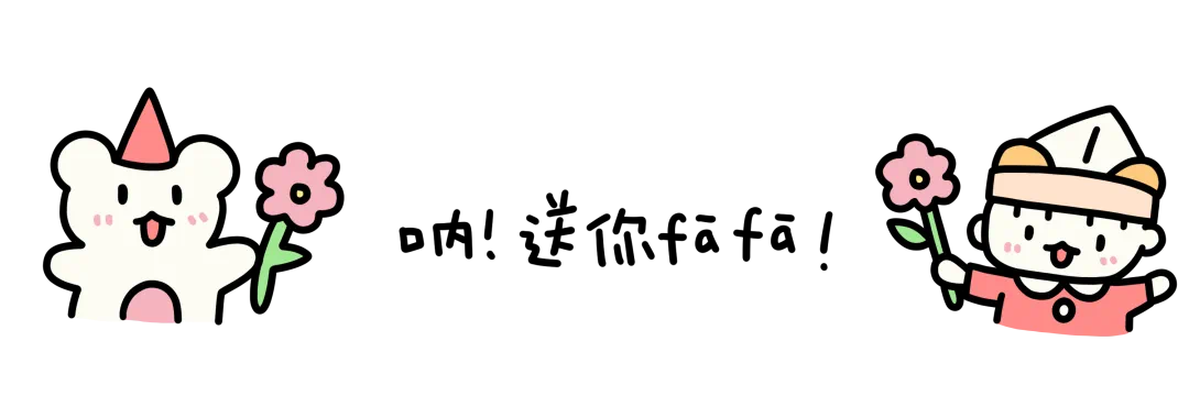 底