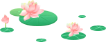 夏至