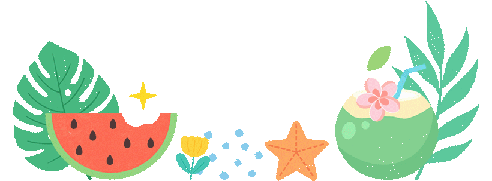 夏