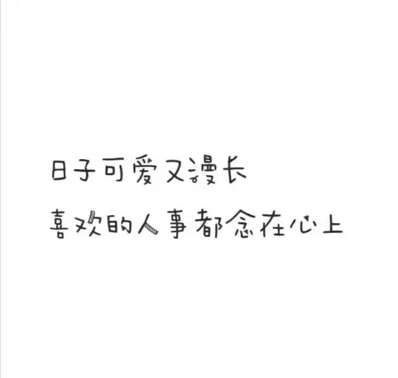 。
