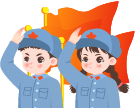 。