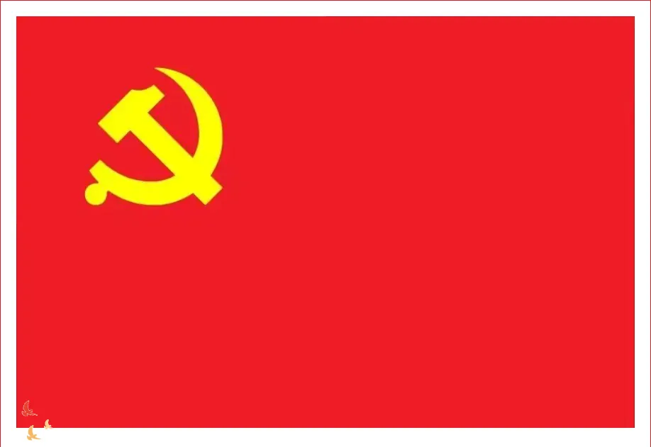 ,