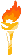 火炬