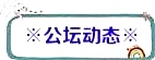 周