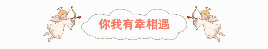 七夕