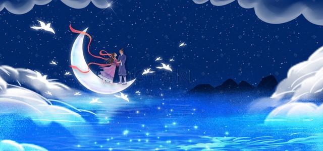 七夕月亮鹊桥
