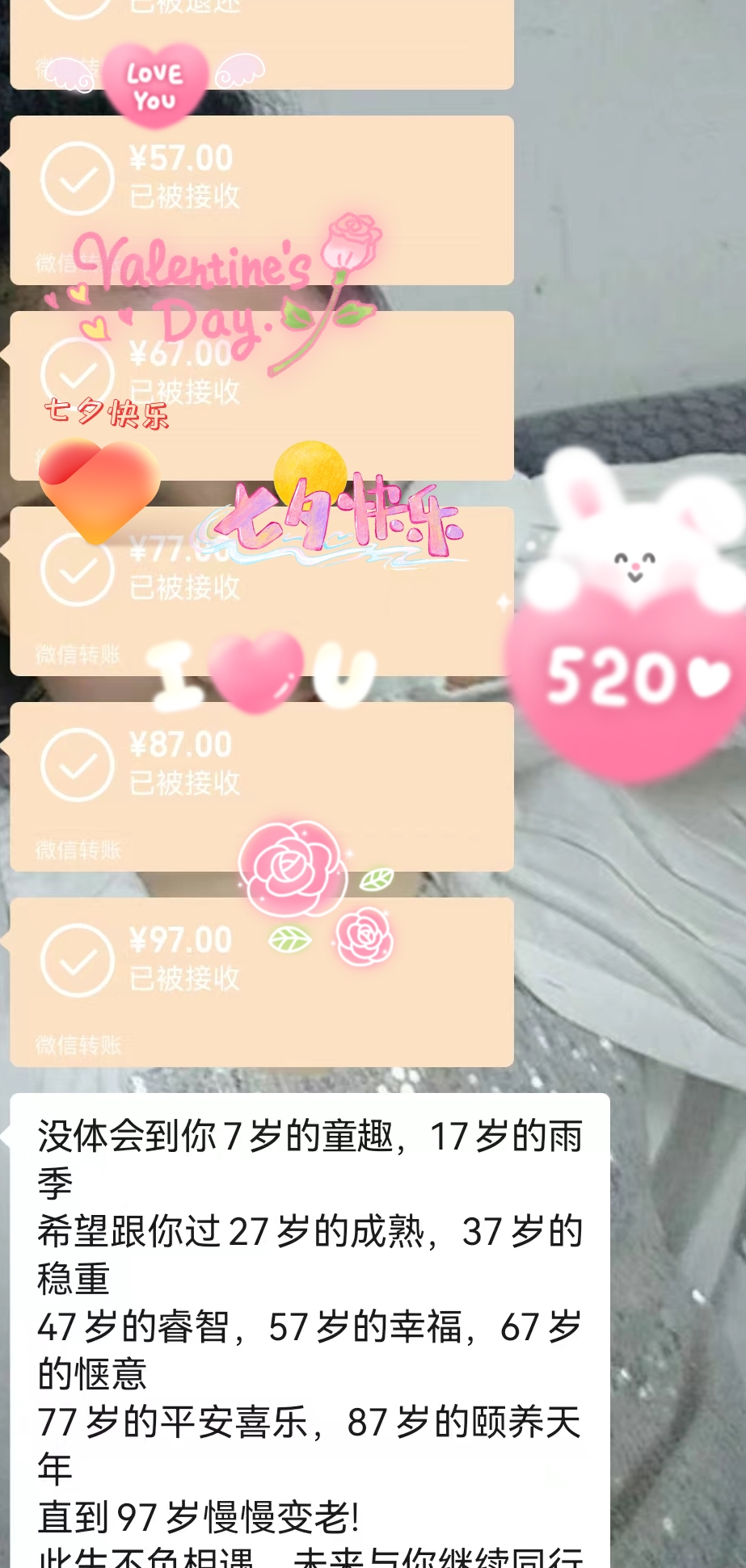 。
