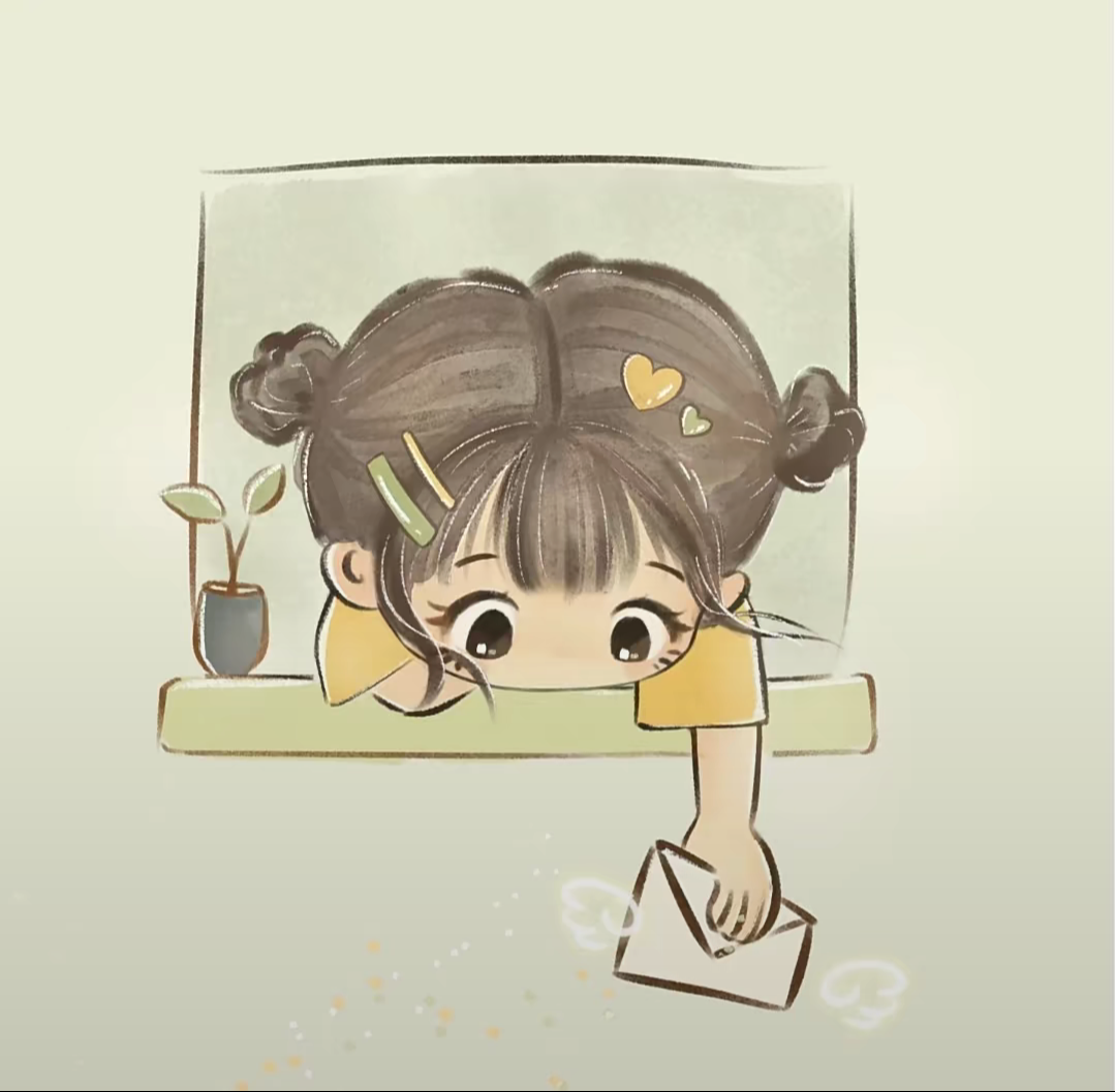 信