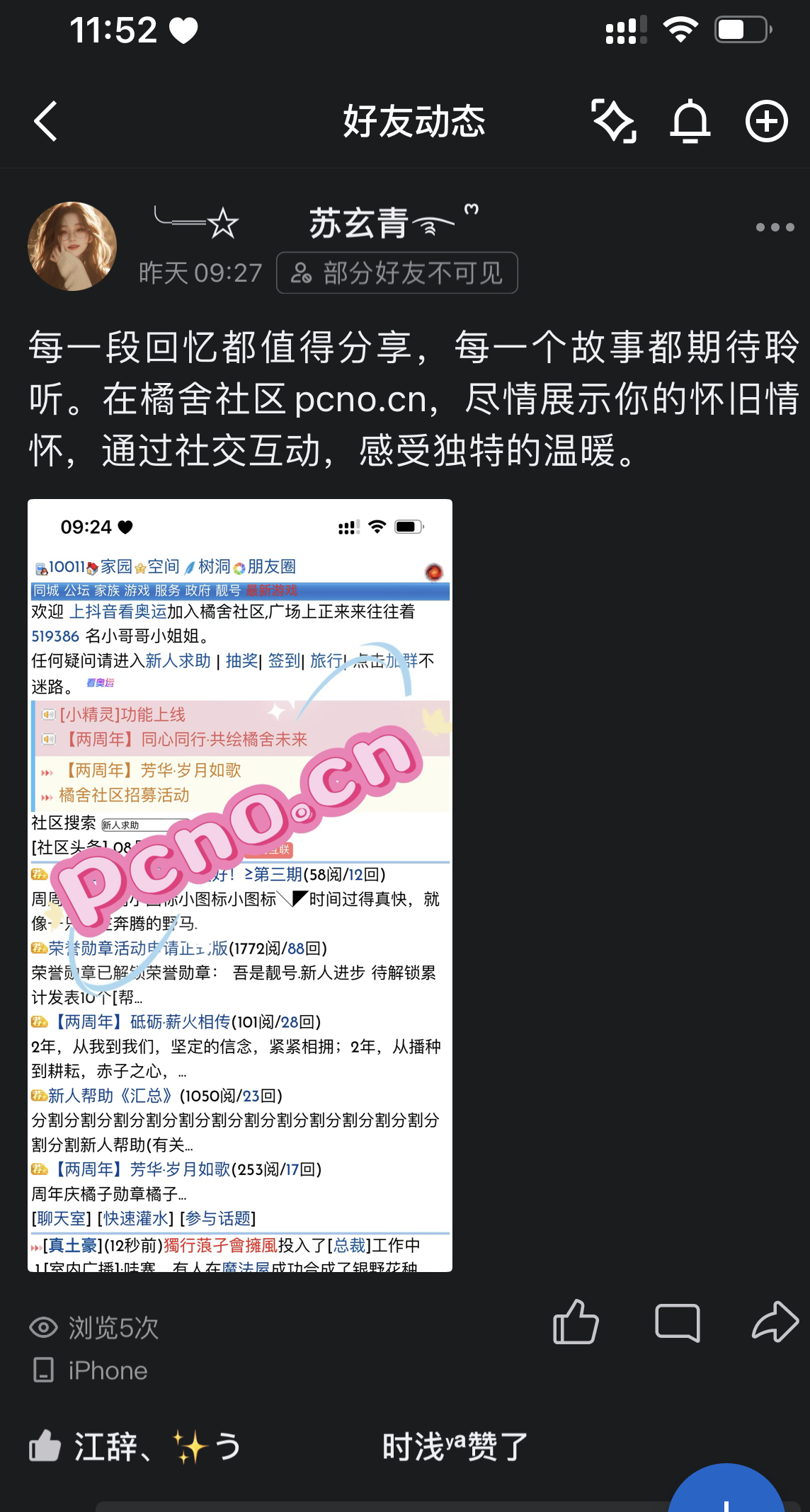 两