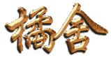 小图标
