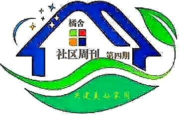 周