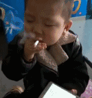 抽