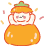 橘