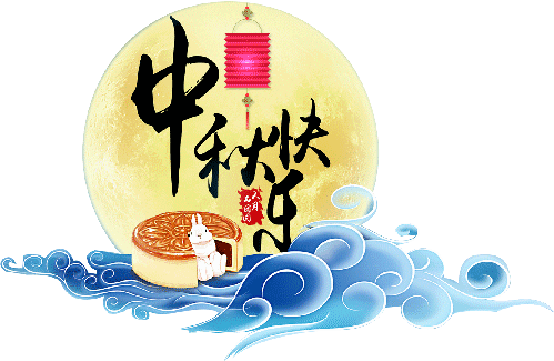 。