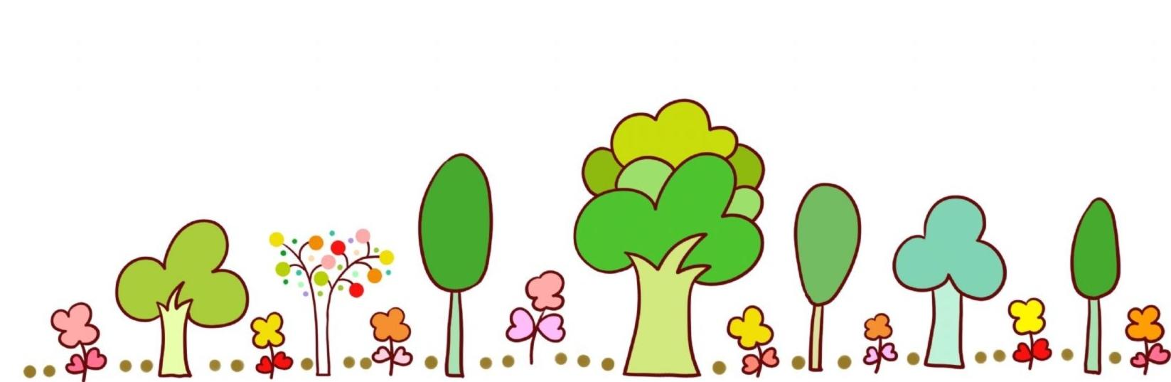 花花树