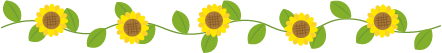花分割