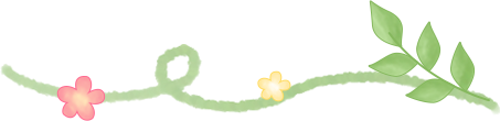 花分割