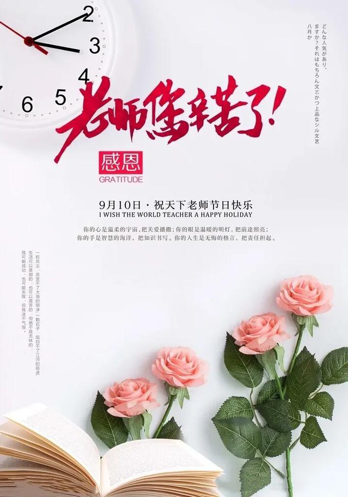 。