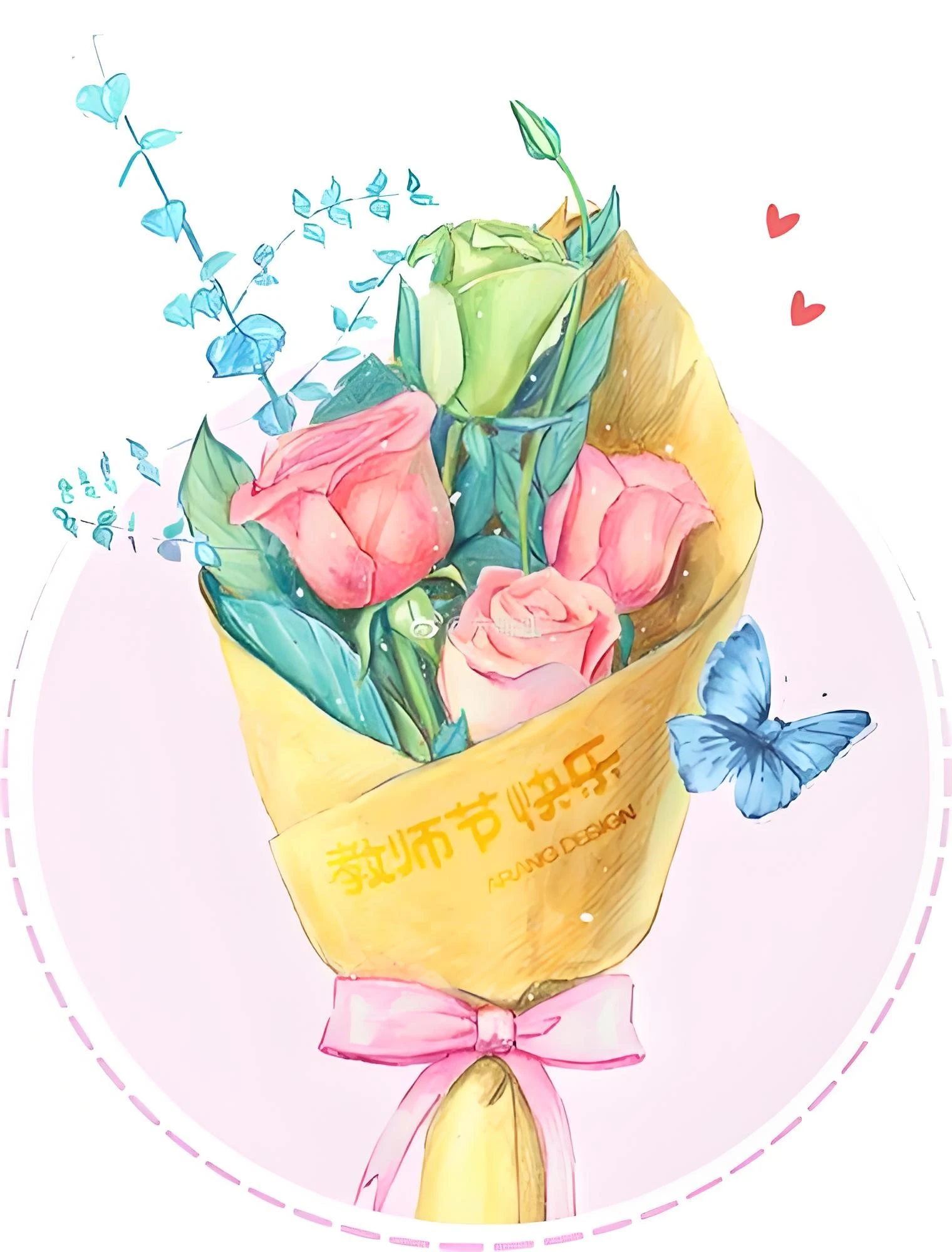花