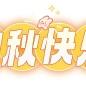 中图