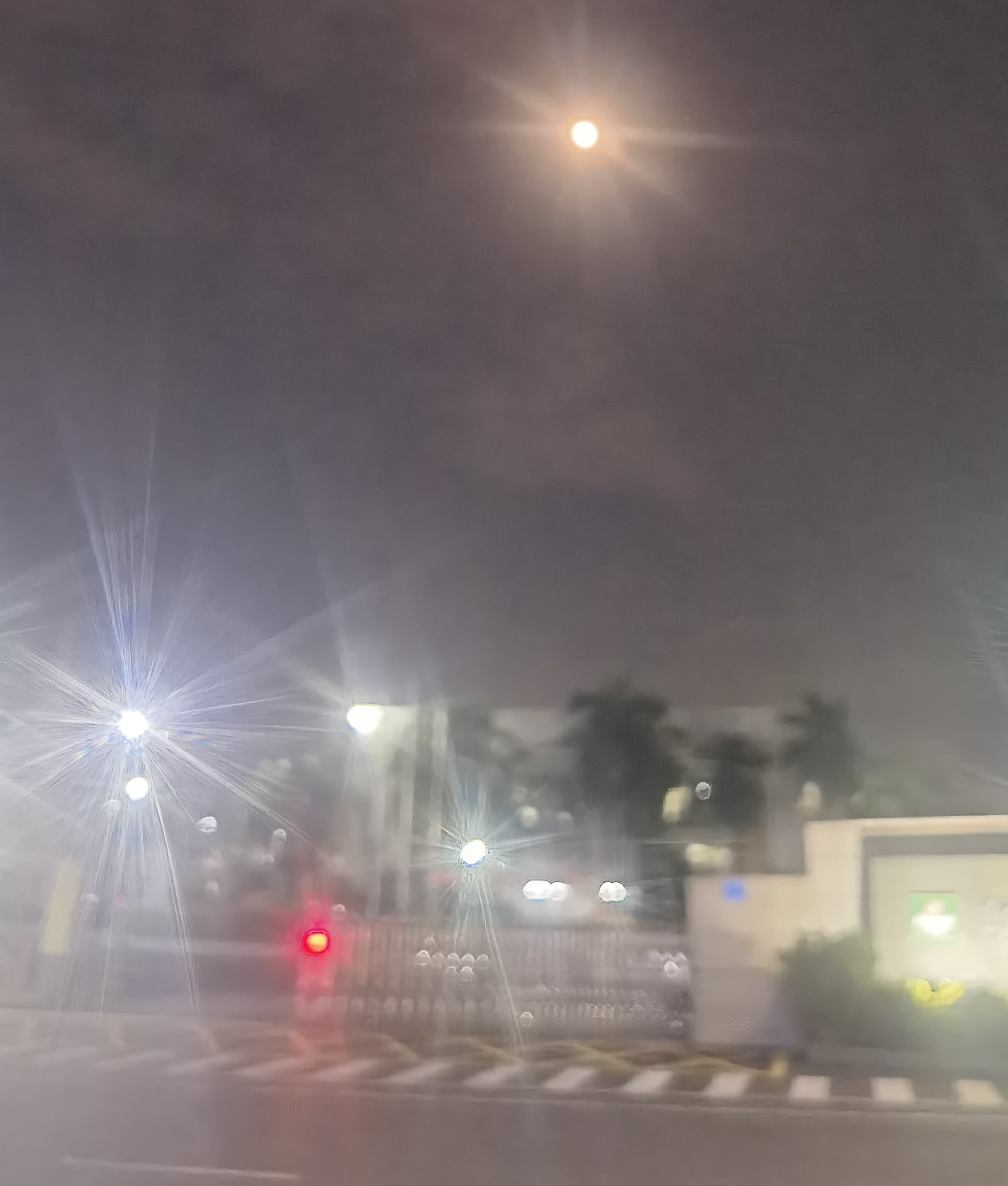 中秋节