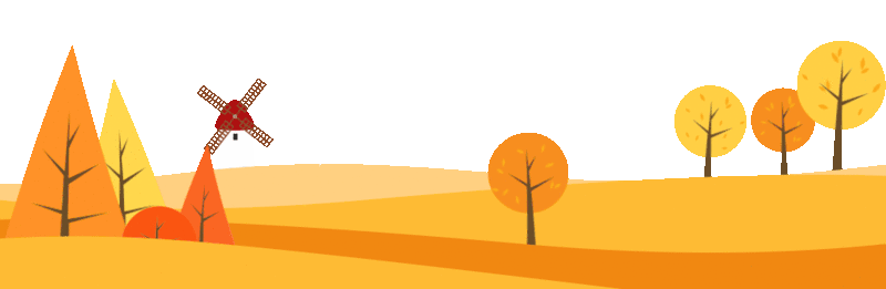 风景