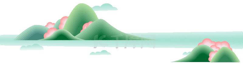 风景