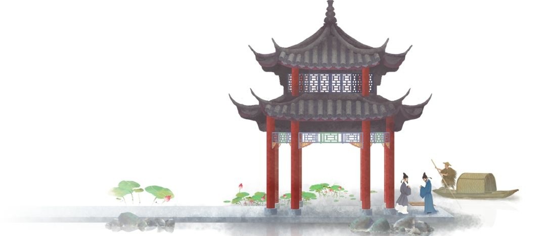 风景