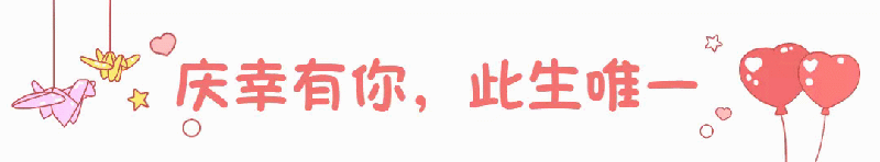 心分割
