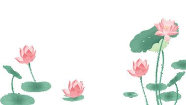 风景