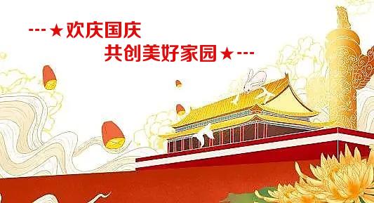 周刊