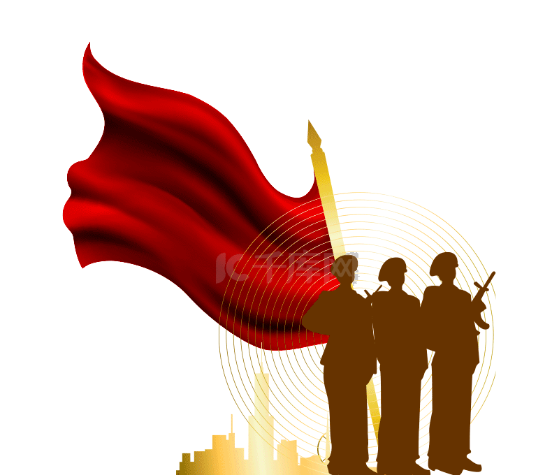 国庆节