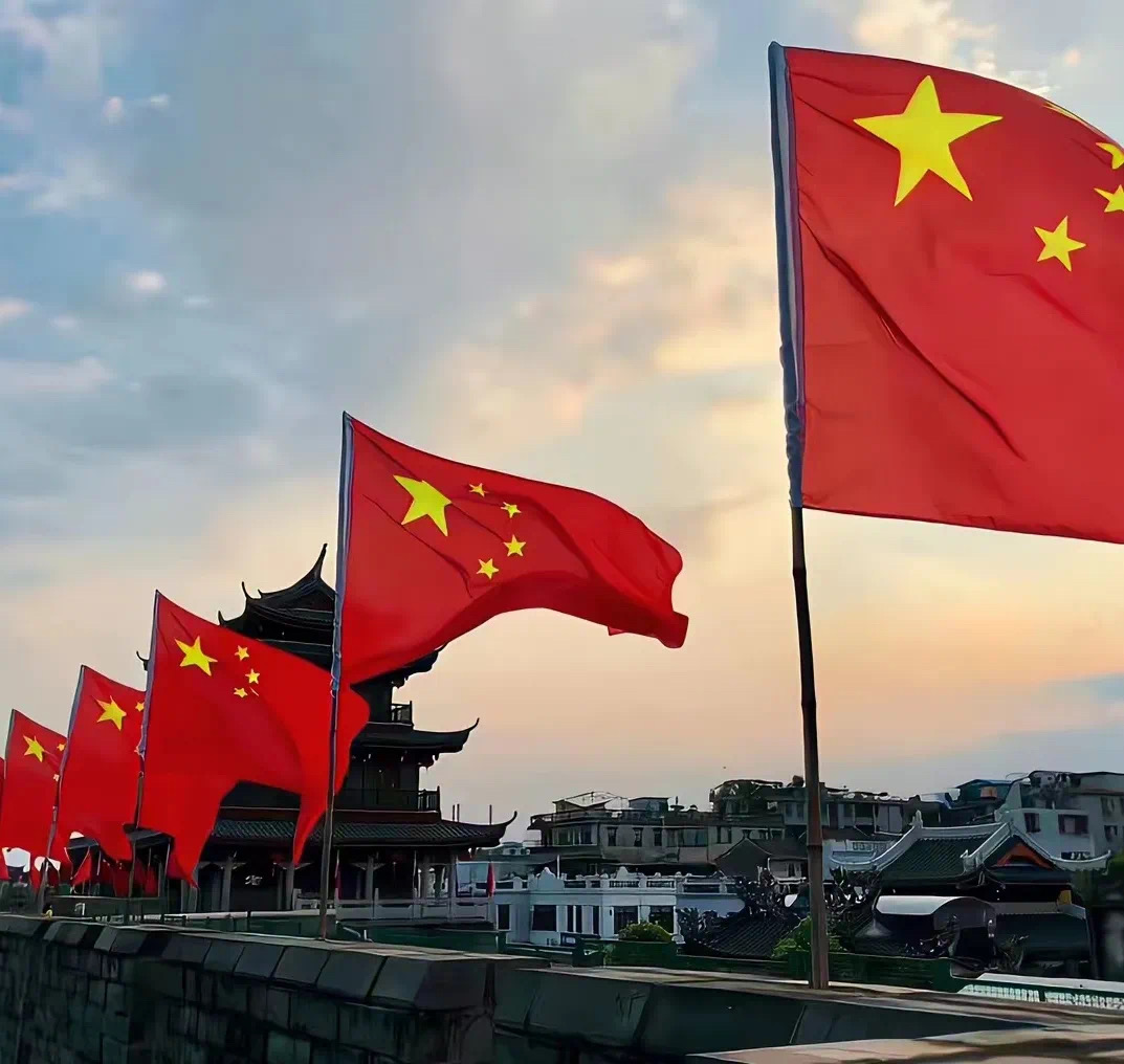 爱中国
