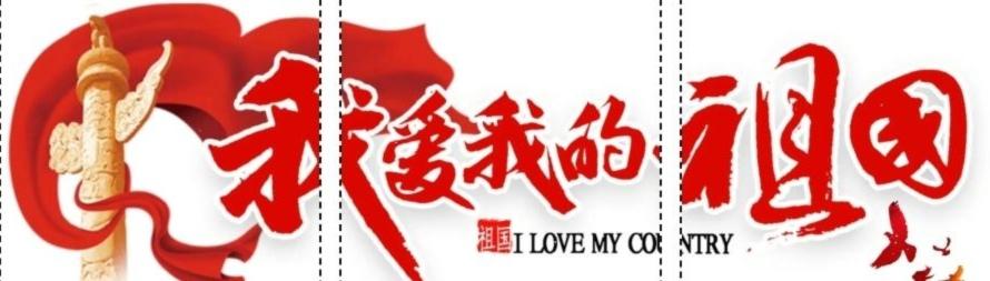 顶