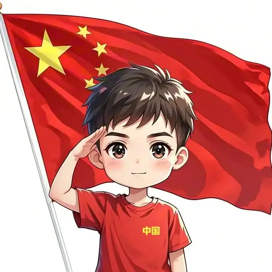 风景